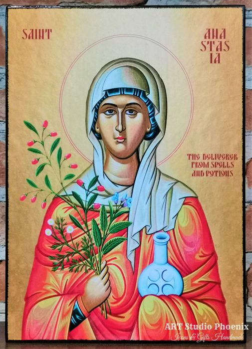 ИКОНИ НА СВЕТЦИ -1-ва част- 20 лв. /р-р 11х8х1,8см/ iconi na svetci