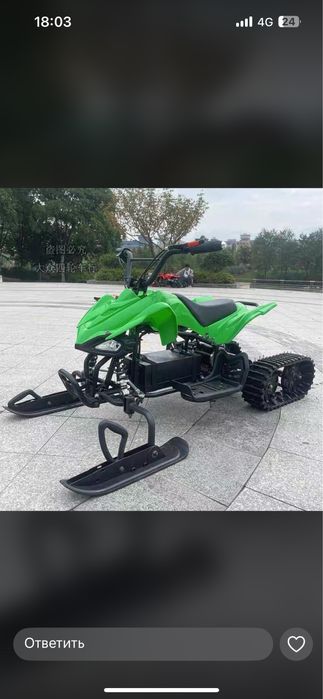 Снегоходы оптом и розницу