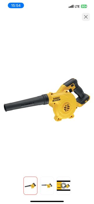 Ветродуй    DeWALT