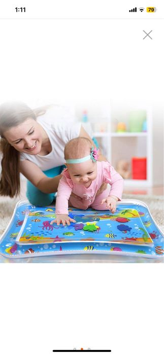 Бебешко водно килимче