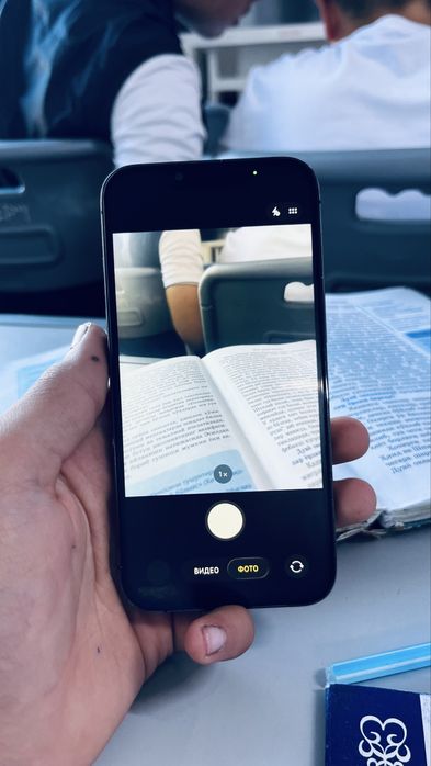 Айфон 13 про 138гб