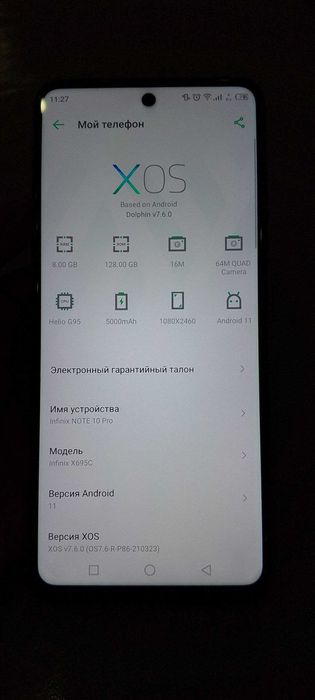 Infinix note 10 pro