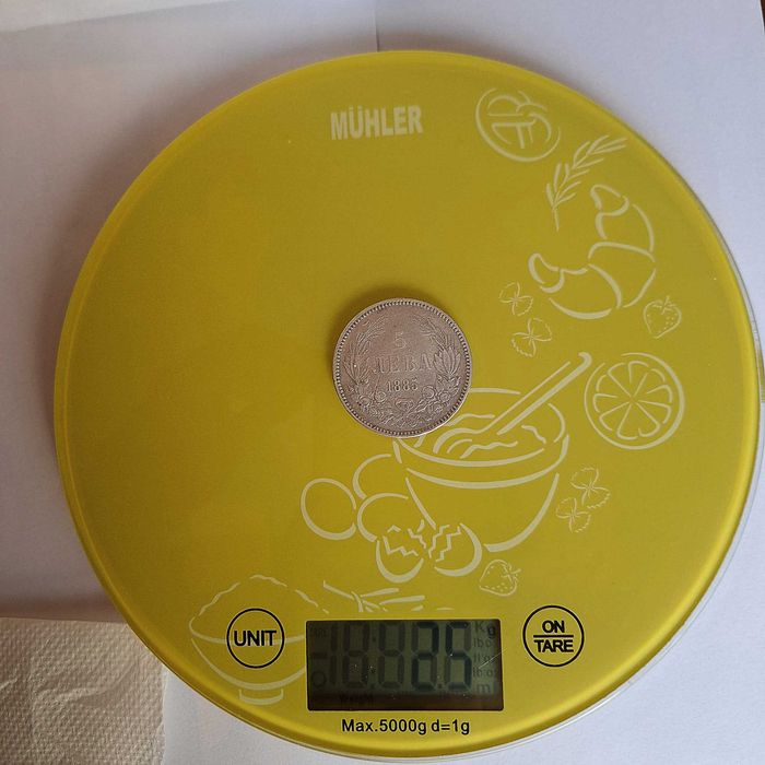 Отлична Сребърна Монета 5 Лева 1885 - Княжество България