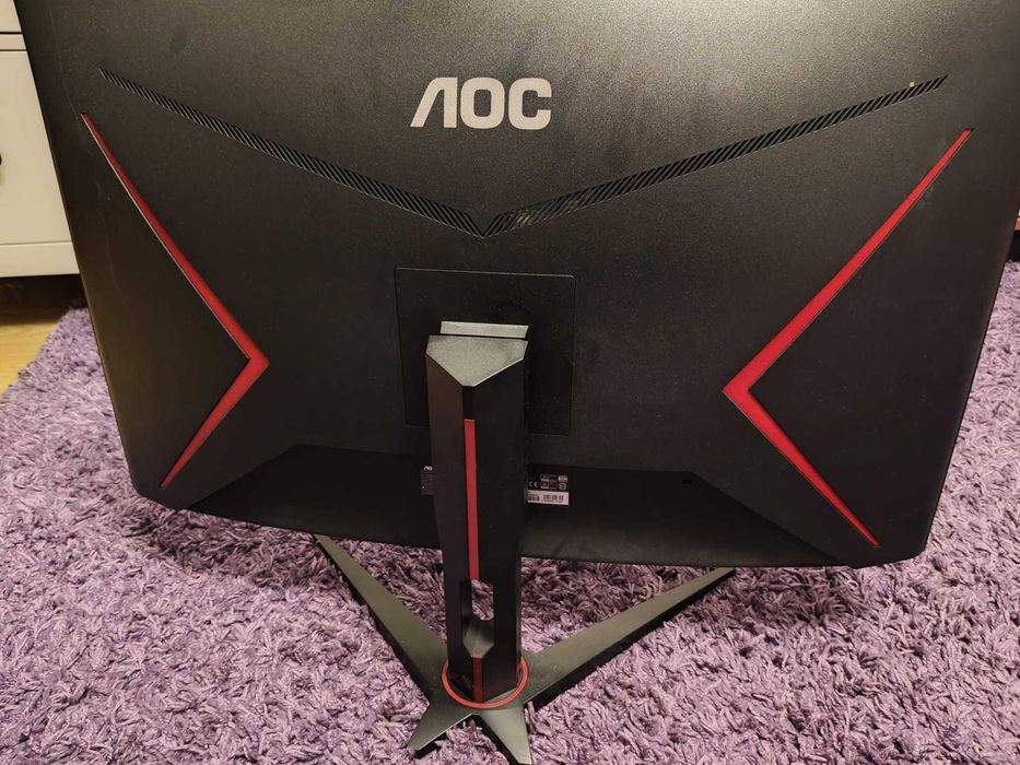 Monitor Gaming Curbat AOC C32G2ZE/BK – 31.5”, 240Hz, 0.5ms, FreeSync Premium