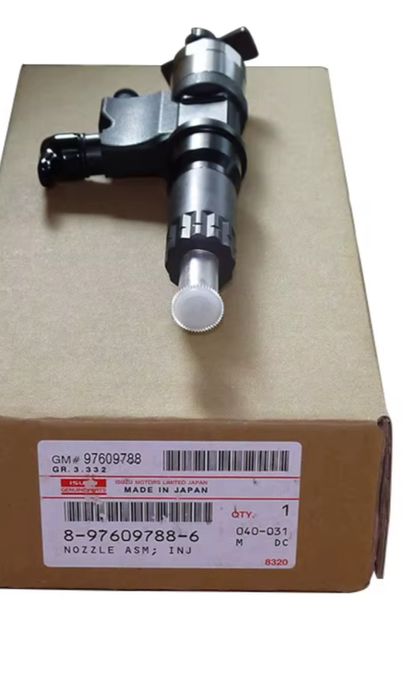 Форсунка Исизу 10 тонналик