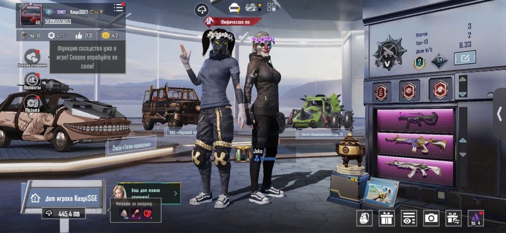 Pubg аккаун 65000тг