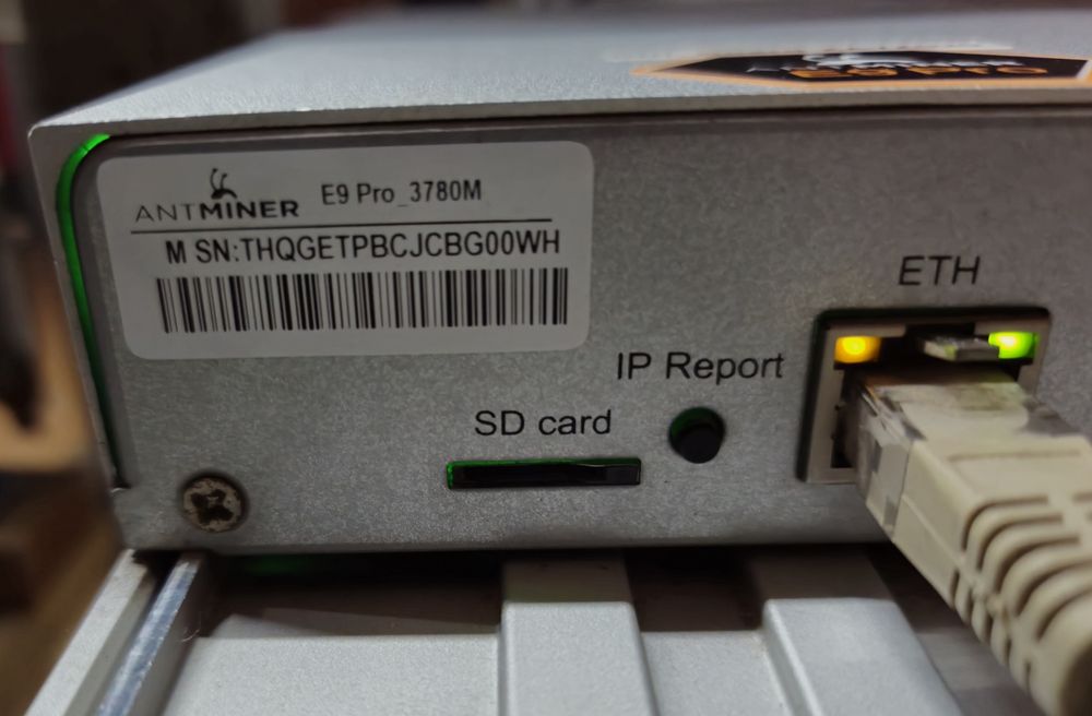 Antminer e9 PRO сервер, майнер, асик, майнинг
