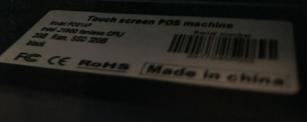 Touch screen POS - компютър