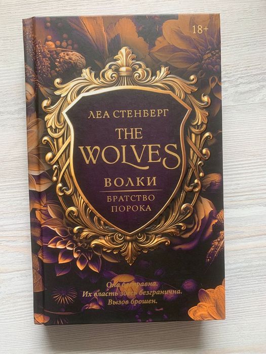 Продам книги в отличном состоянии