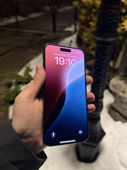 Iphone 15 pro max | 256 gb | 86%