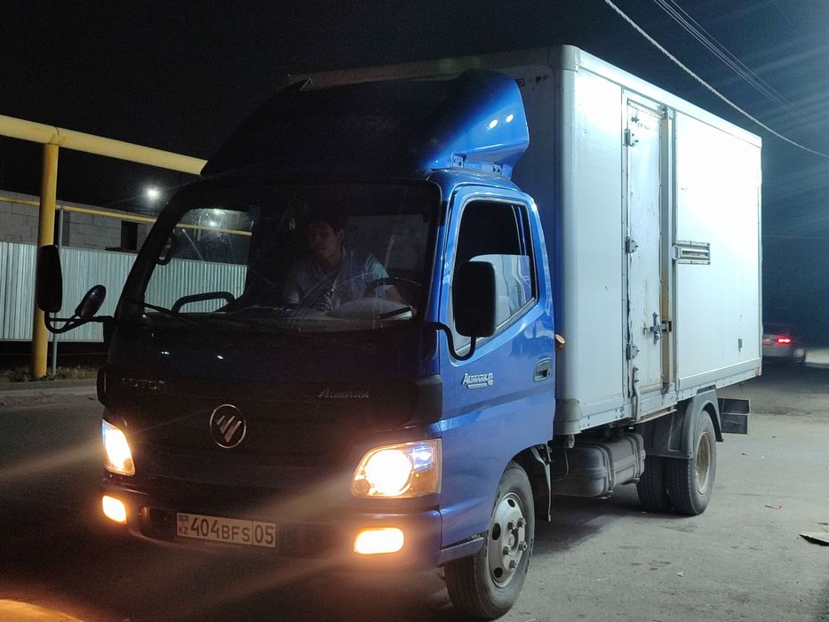 Не дорого вывоз мусора