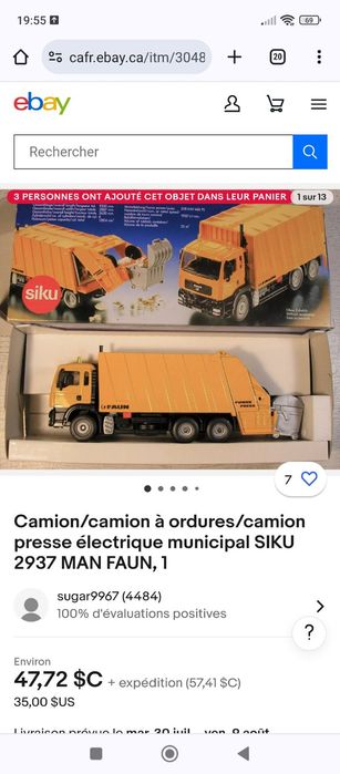 Метална количка модел 1:55 Siku камион камионче