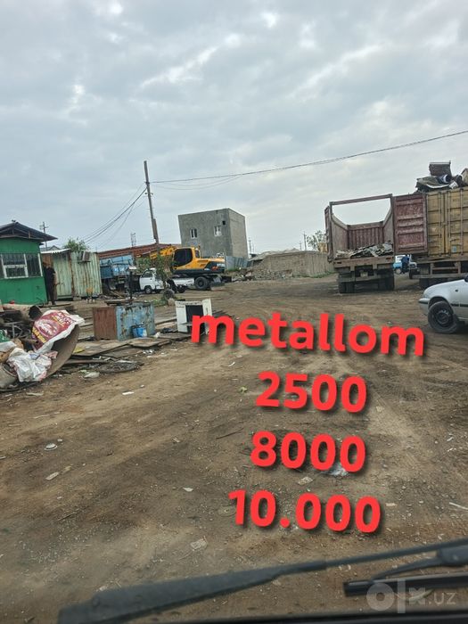 Металолом переработки . Metallom olamiz Toshkent