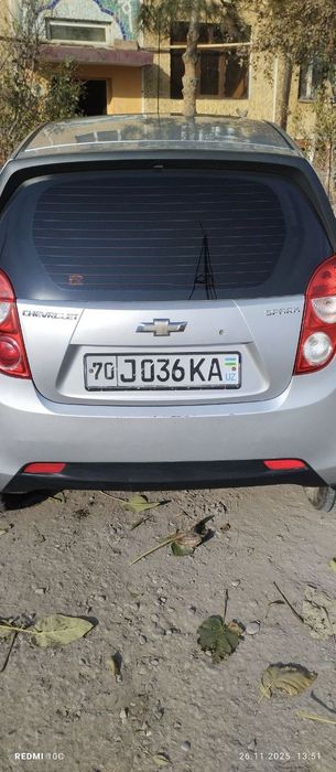 Сипарк бензин биричи пазиса