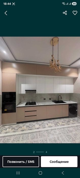 Кухонный гарнитур новый