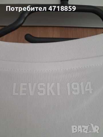 Бялата фланелка АDIDAS на ПФК " Левски" 1914