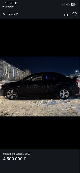 mitsubishi lanser