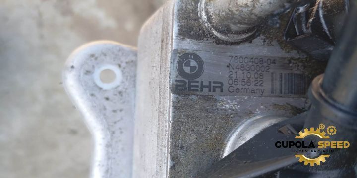Racitor ulei / Termoflot 7800408-04  3.0D N57D30A BMW Seria 5 F07/F10