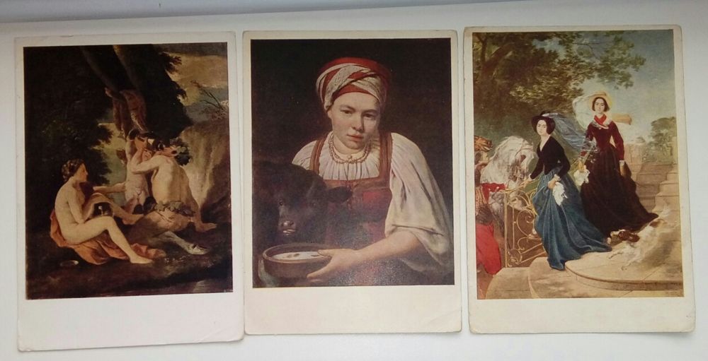 Продам открытки СССР