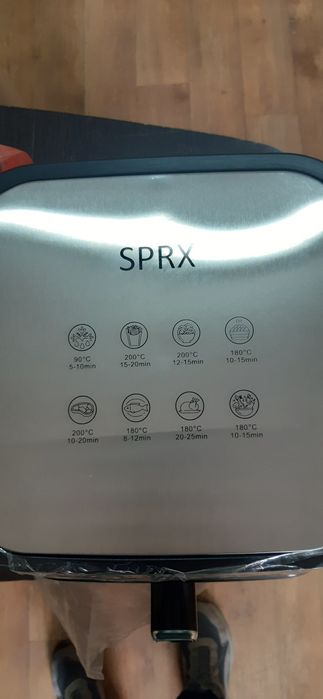 Аэрогриль 8 литров