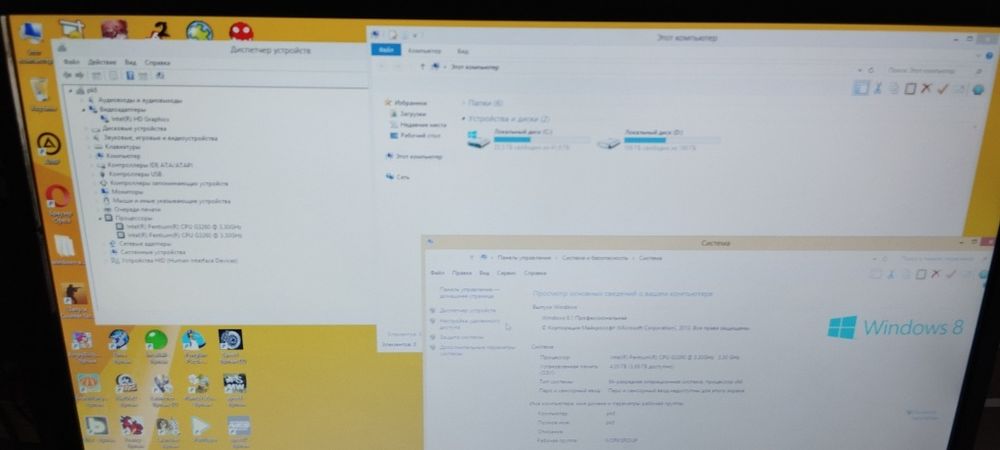 2та Бир хил компютерлар сотилади комплект ддр3
