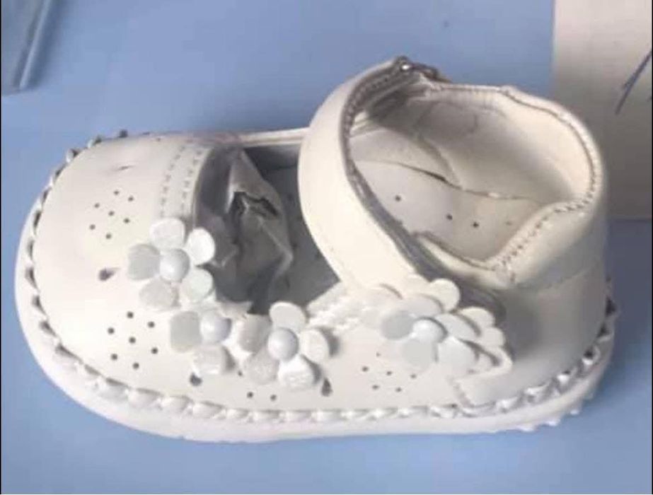 Детски обувки Apawwa