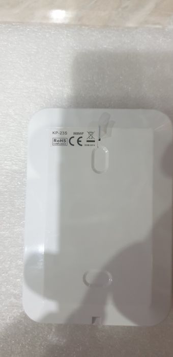 Kit- uri/ sisteme alarma Intamac MZ- 1 NOU, SIGILAT.