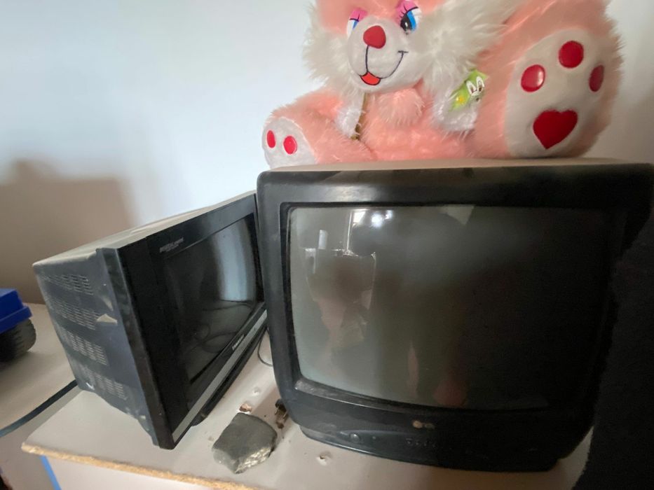 Телевизор сатылады