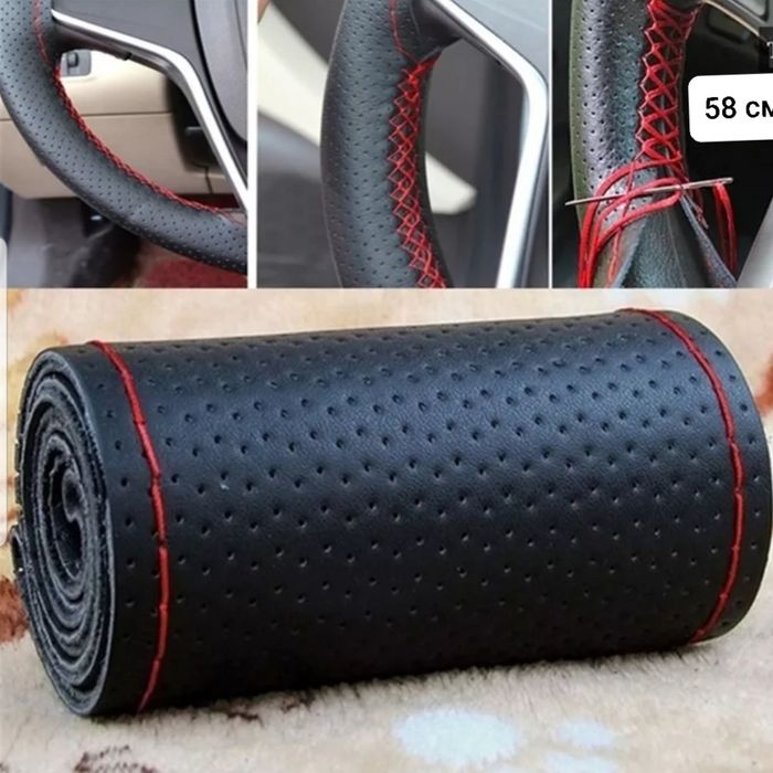 Чехол руля эко кожа