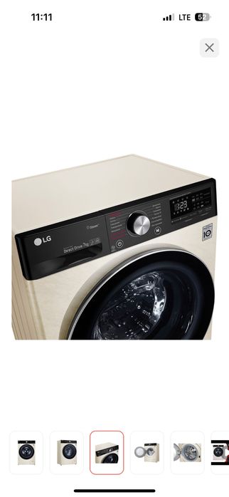 Стиральная машина LG