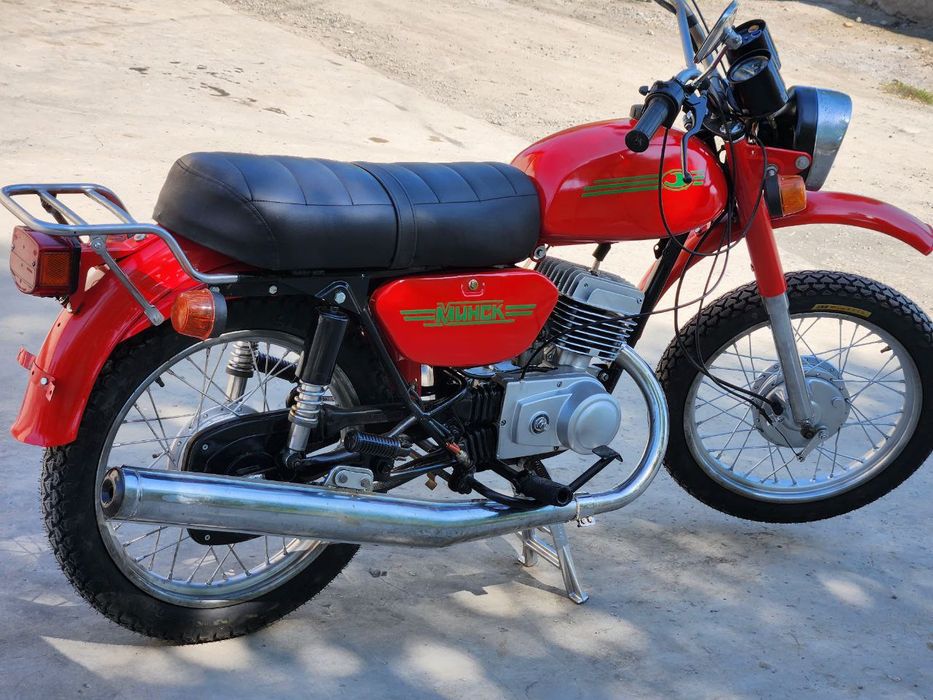 Minskiy holati ideal