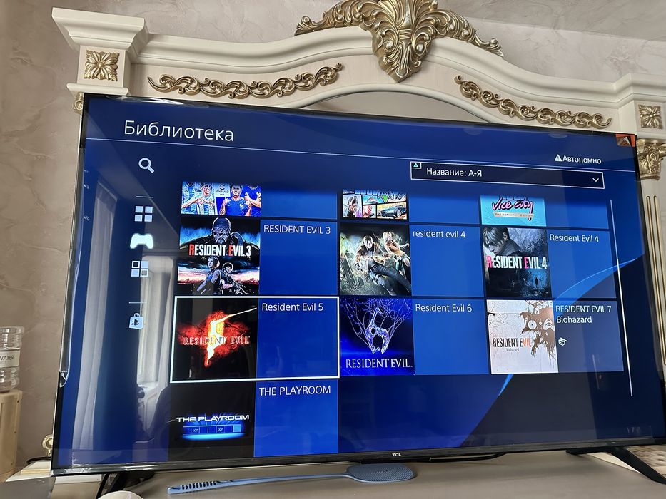 PlayStation 4 Slim 1TB Gold Hen