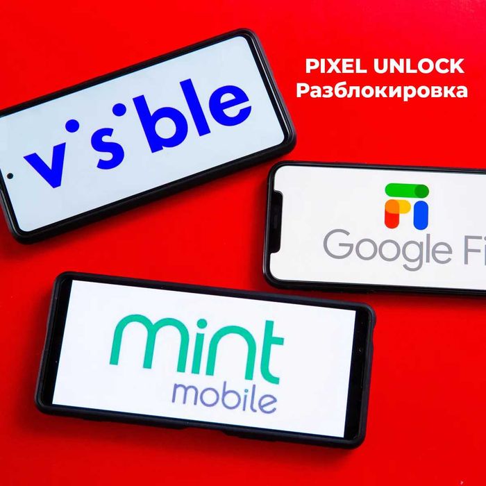 Google Pixel operator unlock xizmati (Разблокировка)