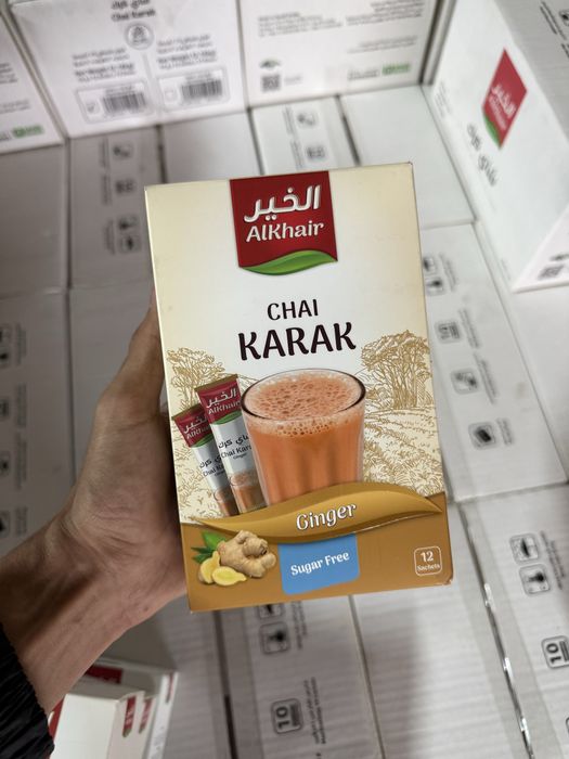 Карак Чай из Саудии все вкусы