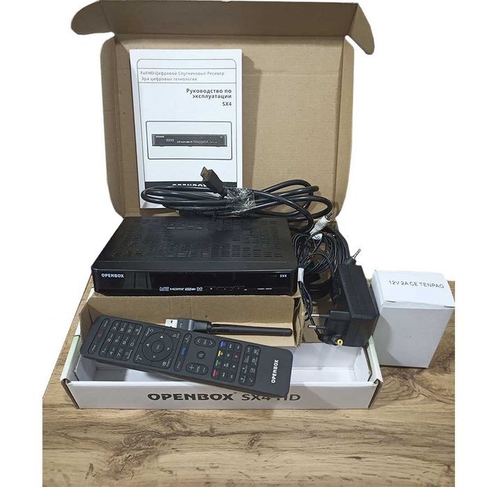 OpenBox SX4 - Спутниковый тюнер (ресивер)+спутниковая антенна 90см