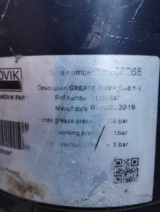 Продам  Педаль, коса, кардан, маслостанция