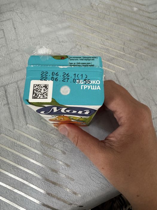 Продам иогурт и сок