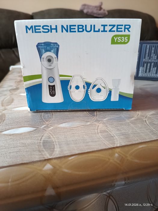 Портативен Инахалатор за възрастни и деца