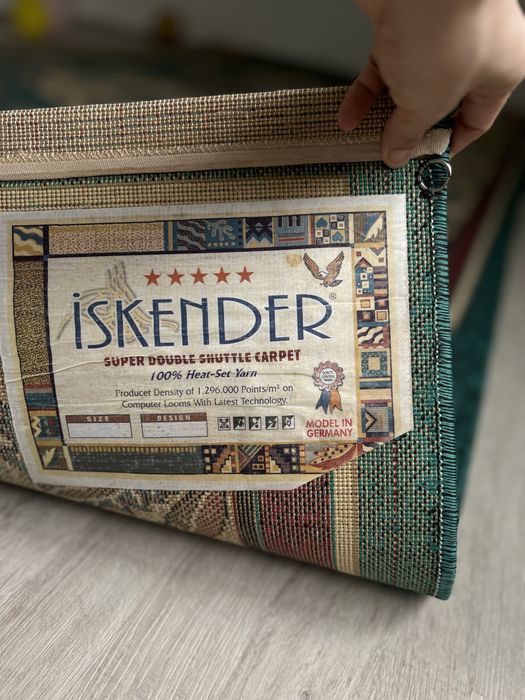 Натуральный шерстяной ковер