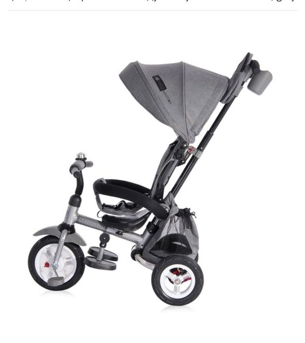 Триколка Lorelli