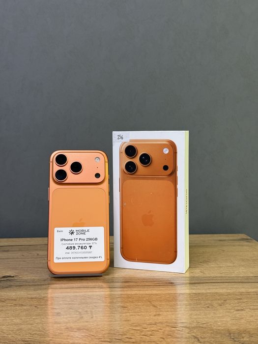 Iphone 17 Pro 256 GB | Mobile Zone