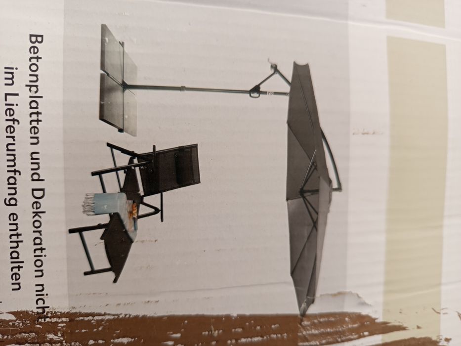 Елегантен градински чадър