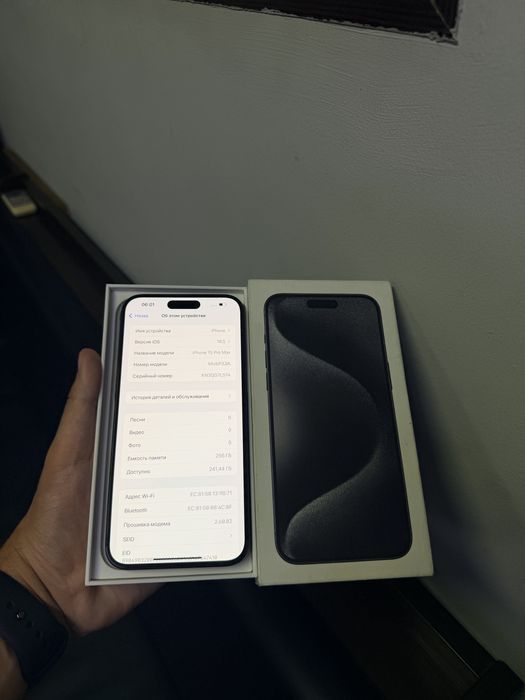 iPhone 15 Pro Max 256Gb - В отличном состоянии