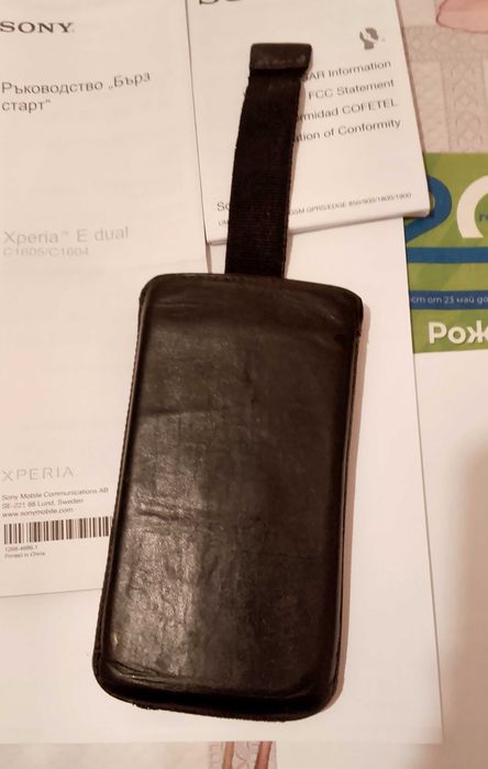 Смартфон  Sony Experia E - Dual