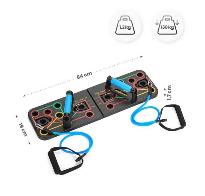 Многофункционален уред /дъска за лицеви опори с ластици