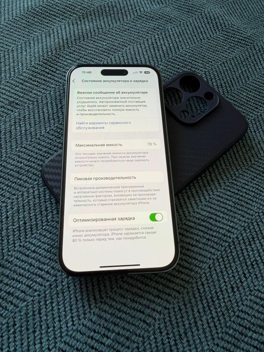 iphone 14 pro 256 gb