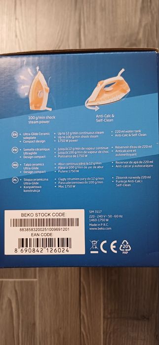 Ютия Beko sim3117