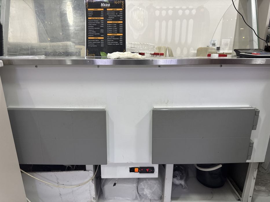 Витрины холодильник