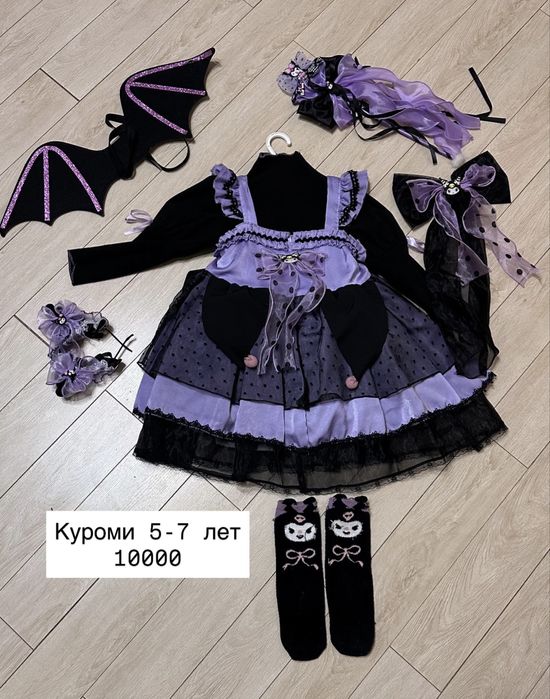 Продаю костюмы от 3500