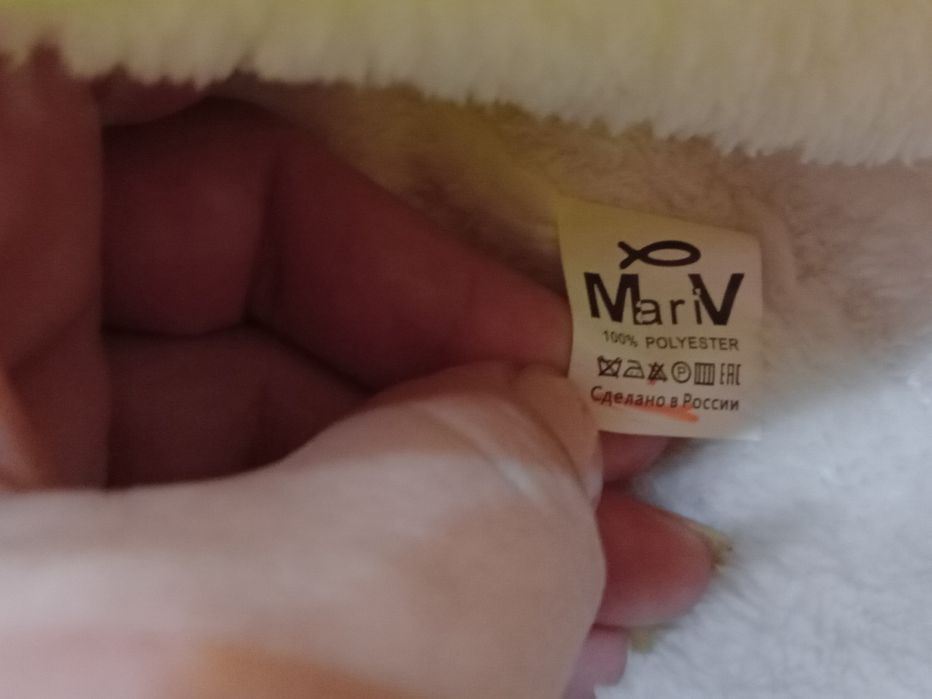 Шапка зимняя детская